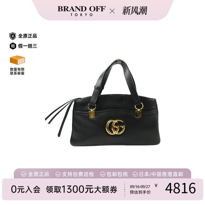 中古Gucci古驰单肩包レディース