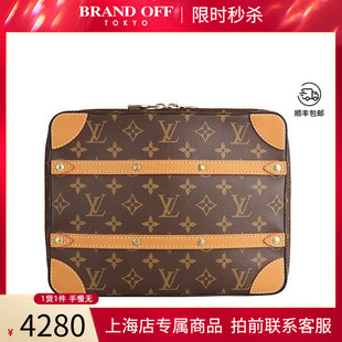 中古「9新」路易威登SOFTTRUNK邮差包老花小号斜挎二手奢侈品包包