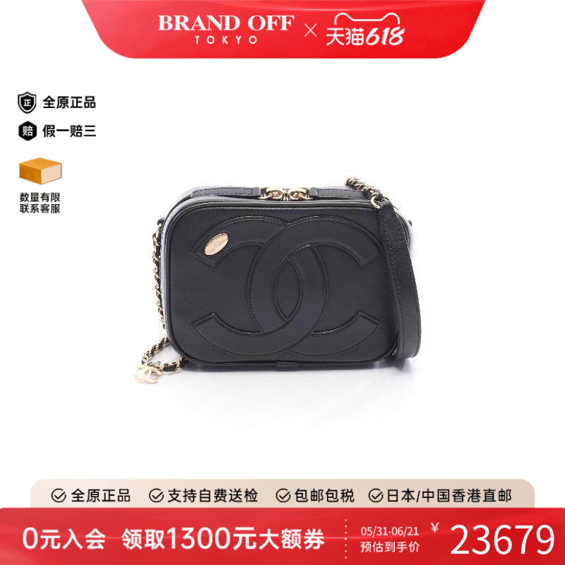 中古Chanel香奈儿女包A级95新coco mark双C牛皮斜挎包黑色正品