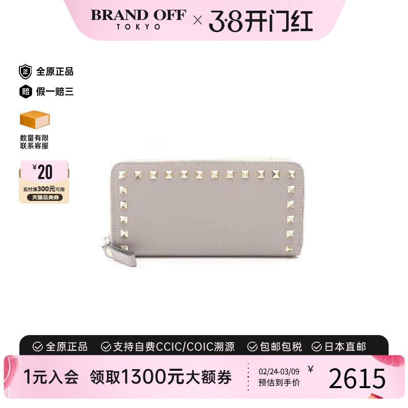 中古Valentino华伦天奴女A级95新round圆形的牛皮长钱包灰色