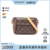 中古LV路易威登女包A级95新Viva Cite骆驼包涂层 防水帆布斜挎包