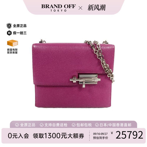 中古Hermes爱马仕单肩包