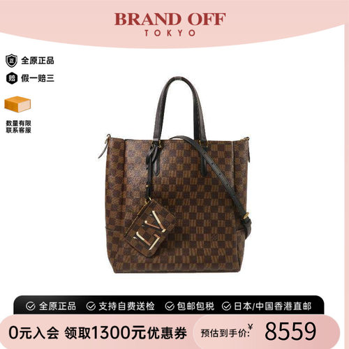 中古LV路易威登斜挎包レディース