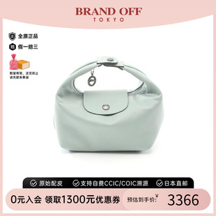 中古Longchamp瓏驤女包S級99新Le Pliage牛皮手提包綠色BRANDOFF