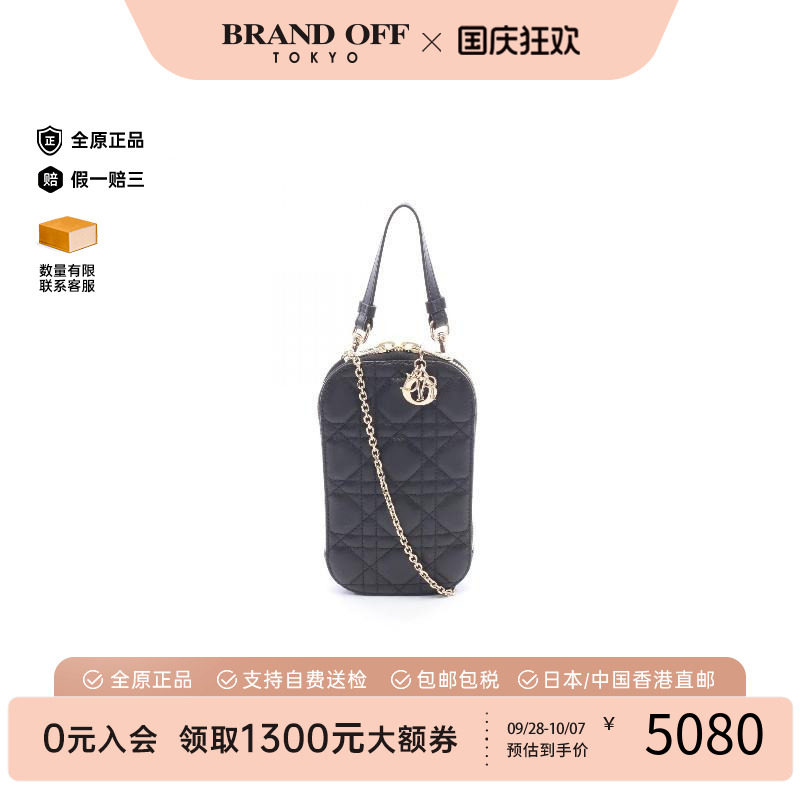 中古Dior迪奥斜挎包レディース