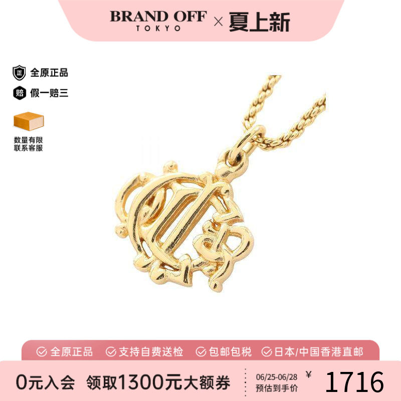 中古Dior迪奥项链レディース