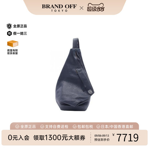 中古Loewe罗意威腰包メンズ牛皮