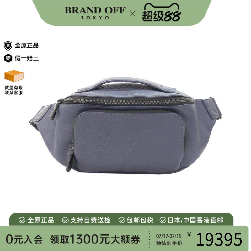 中古LV路易威登男包老花斜挎包