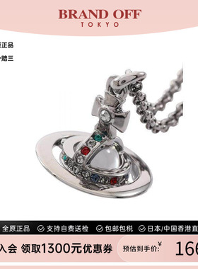 中古VivienneWestwood薇薇安