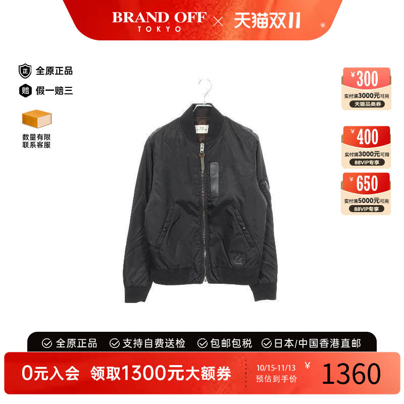 中古Coach蔻驰外套メンズ尼龙