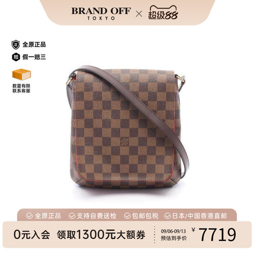 中古LV路易威登斜挎包レディース