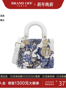 中古DIOR迪奥女包A级95新TOILE Lady Dior Small戴妃包单肩手提包