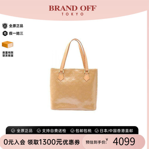 中古LV路易威登手提包レディース