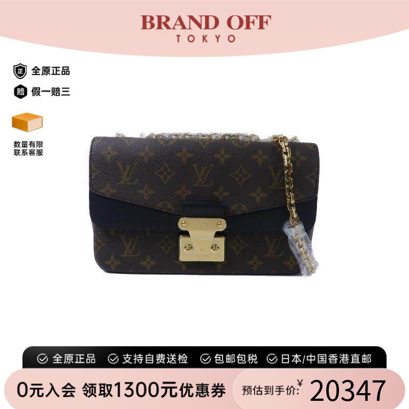 中古LV路易威登斜挎包レディース