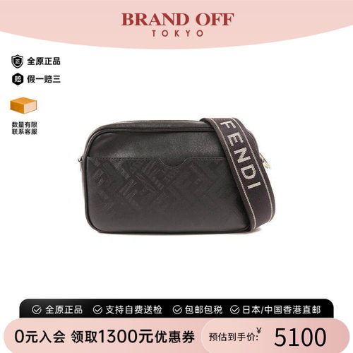 中古Fendi芬迪斜挎包レディース