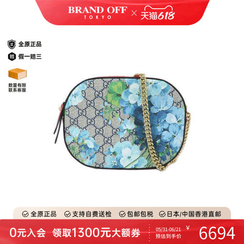 中古Gucci古驰斜挎包レディース