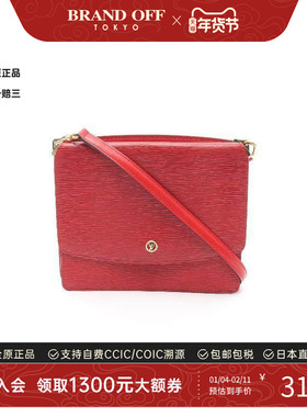 中古LV路易威登女包BC级shoulder bag斜挎包牛皮斜挎包红色高级
