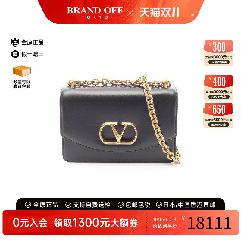 中古YSL圣罗兰单肩包レディース