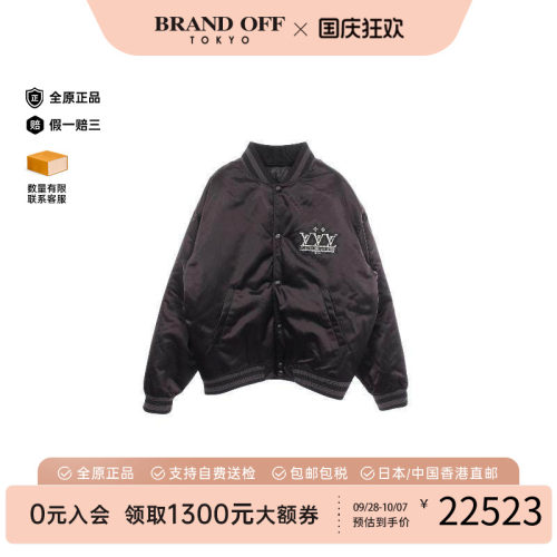 中古LV路易威登外套メンズ尼龙