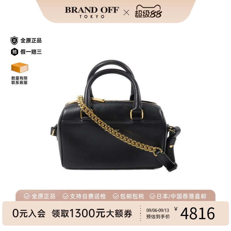 中古YSL圣罗兰斜挎包レディース