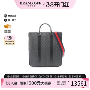 中古Gucci古驰男包S级99新tote bag托特包涂层/防水帆布斜挎包
