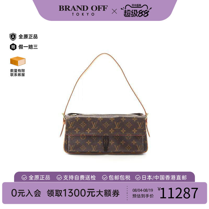 中古LV路易威登单肩包レディース