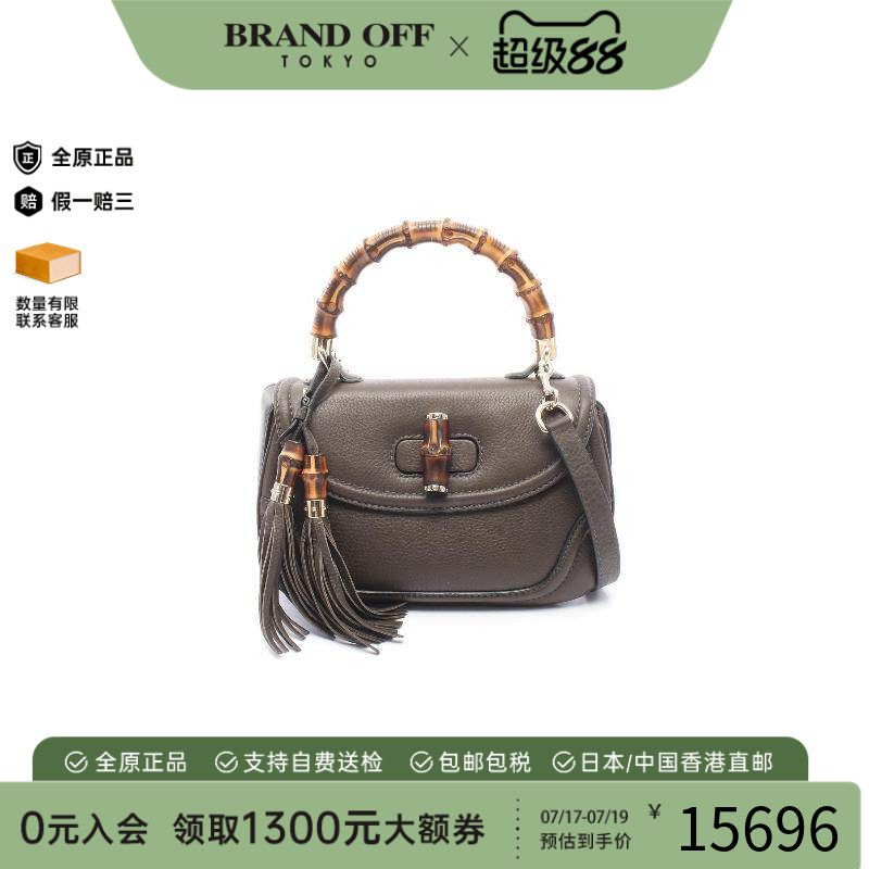 中古Gucci古驰手提包レディース