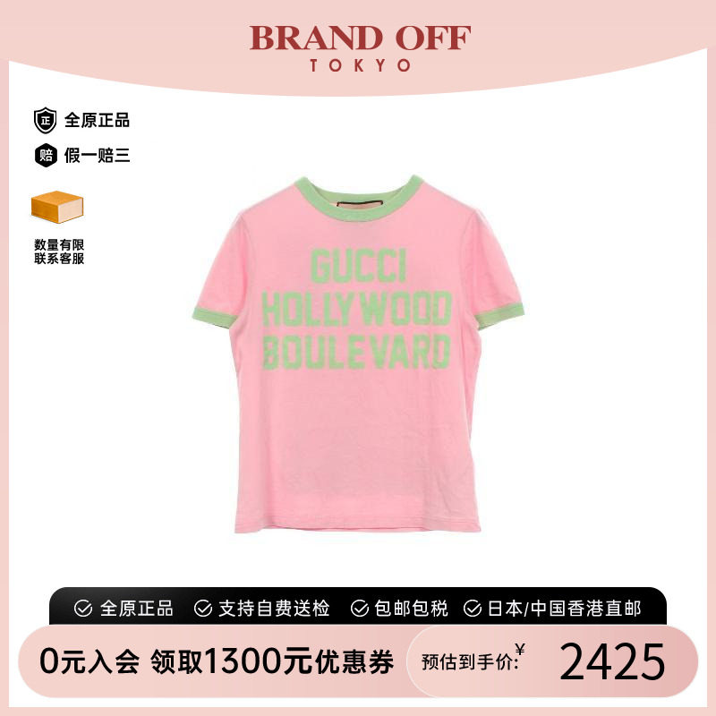 中古Gucci古驰上衣レディース棉