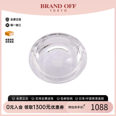 中古Bvlgari宝格丽其他