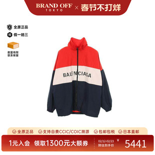 中古Balenciaga巴黎世家男A级95新nylon jacket尼龙夹克棉外套