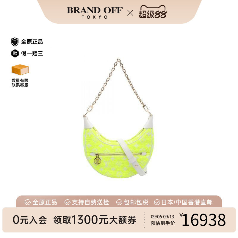中古LV路易威登单肩包レディース