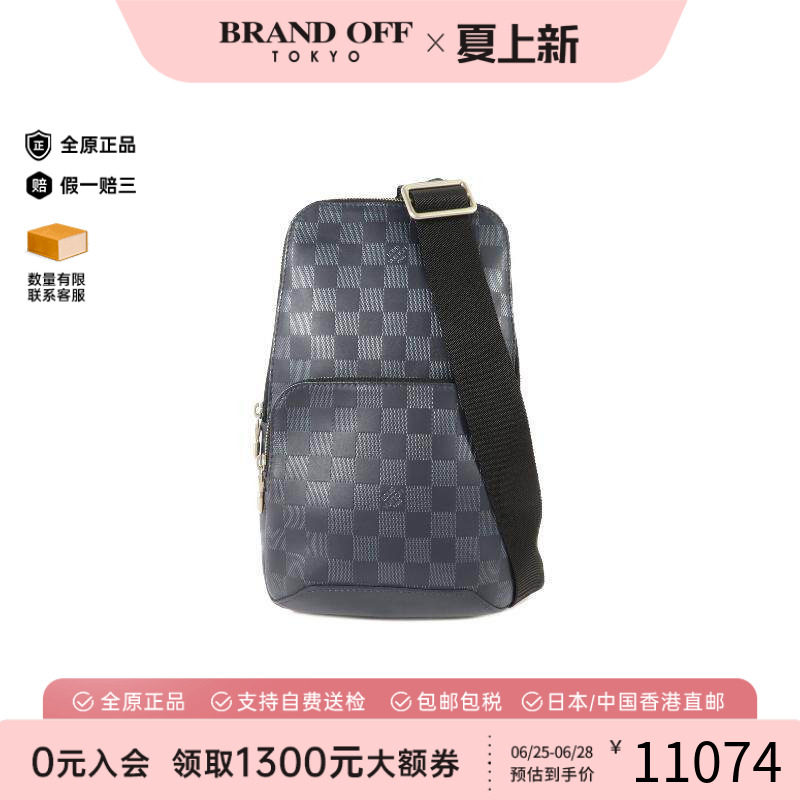 中古LV路易威登单肩包メンズ