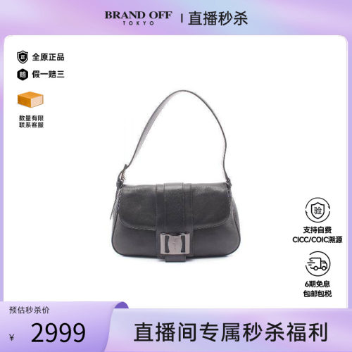中古Ferragamo菲拉格慕单肩包