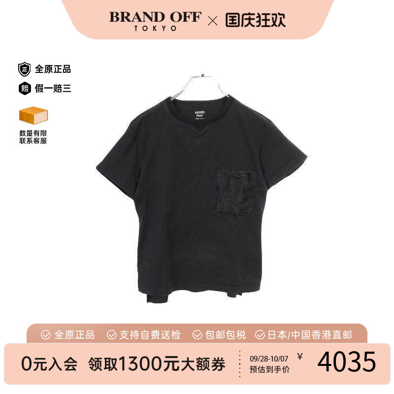 中古Hermes爱马仕上衣レディース