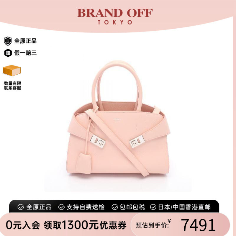 中古Ferragamo菲拉格慕斜挎包