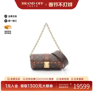 中古LV路易威登女包A级95新Papillon圆筒包涂层/防水帆布单肩包