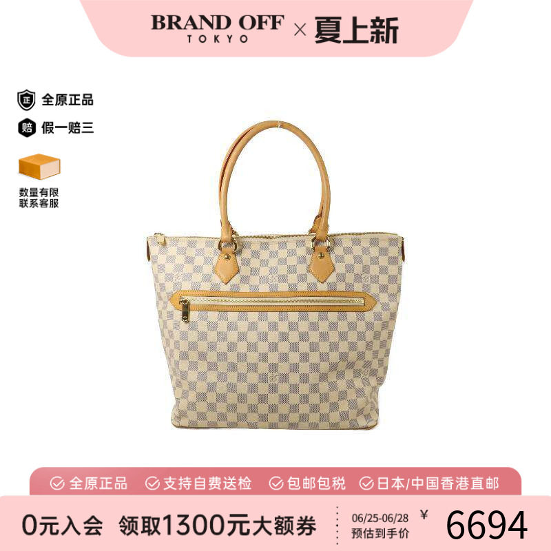 中古LV路易威登手提包レディース