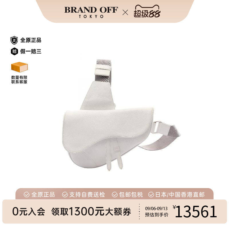 中古Dior迪奥斜挎包メンズ牛皮