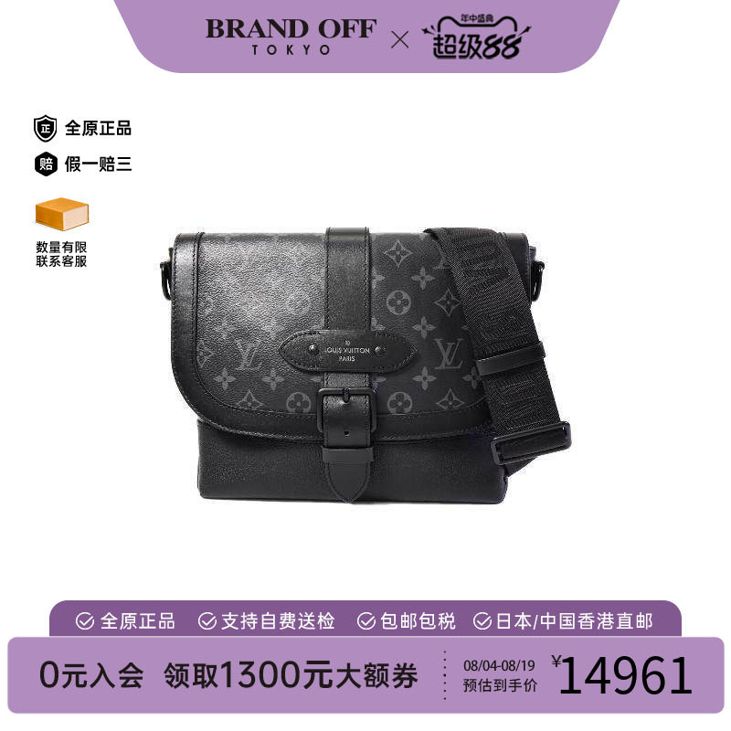 中古LV路易威登斜挎包レディース