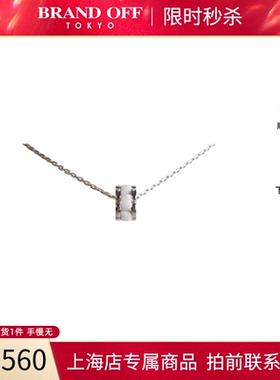 「95新」香奈儿ULTRA COLLECTION白色陶瓷750白金40-44cm项链时尚