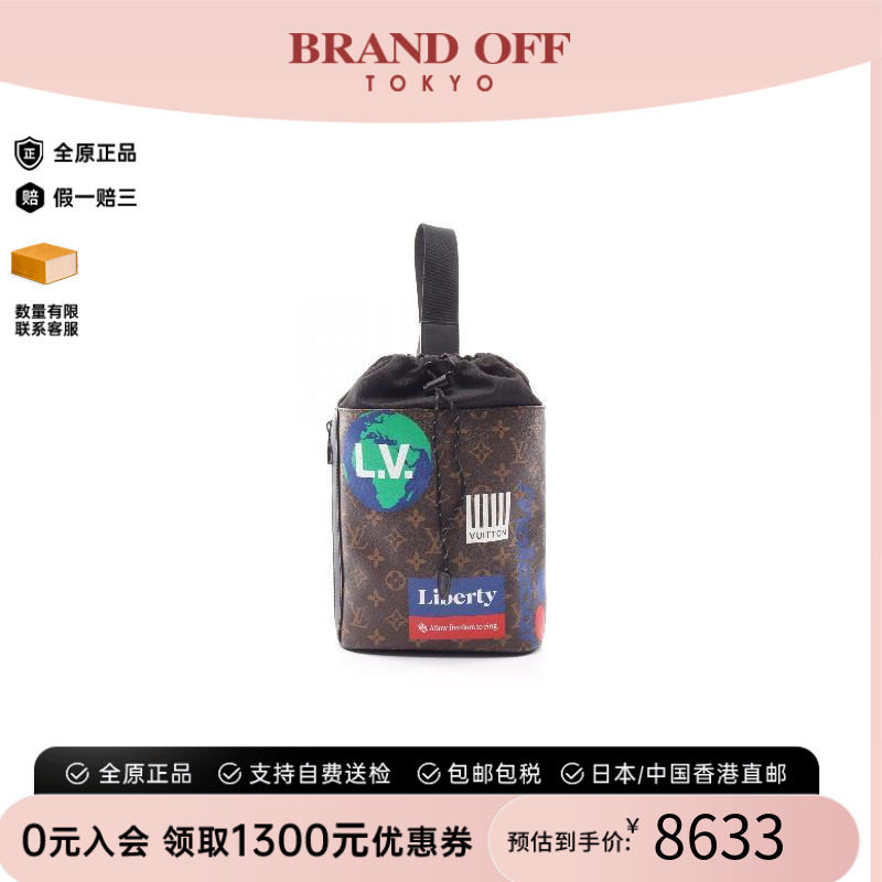 中古LV路易威登斜挎包メンズ