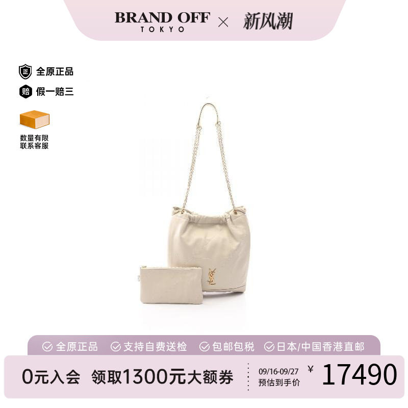中古YSL圣罗兰单肩包レディース