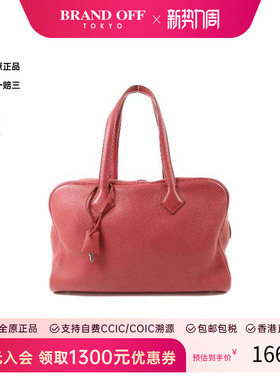 中古Hermes爱马仕女包A级95新handbag手提包牛皮手提包红色