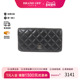 中古Chanel香奈儿女B级9新Bi Wallet双折长钱包HK时尚 fold Long