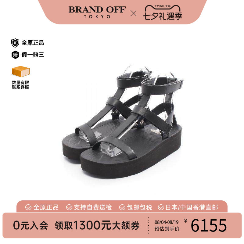中古Hermes爱马仕鞋レディース