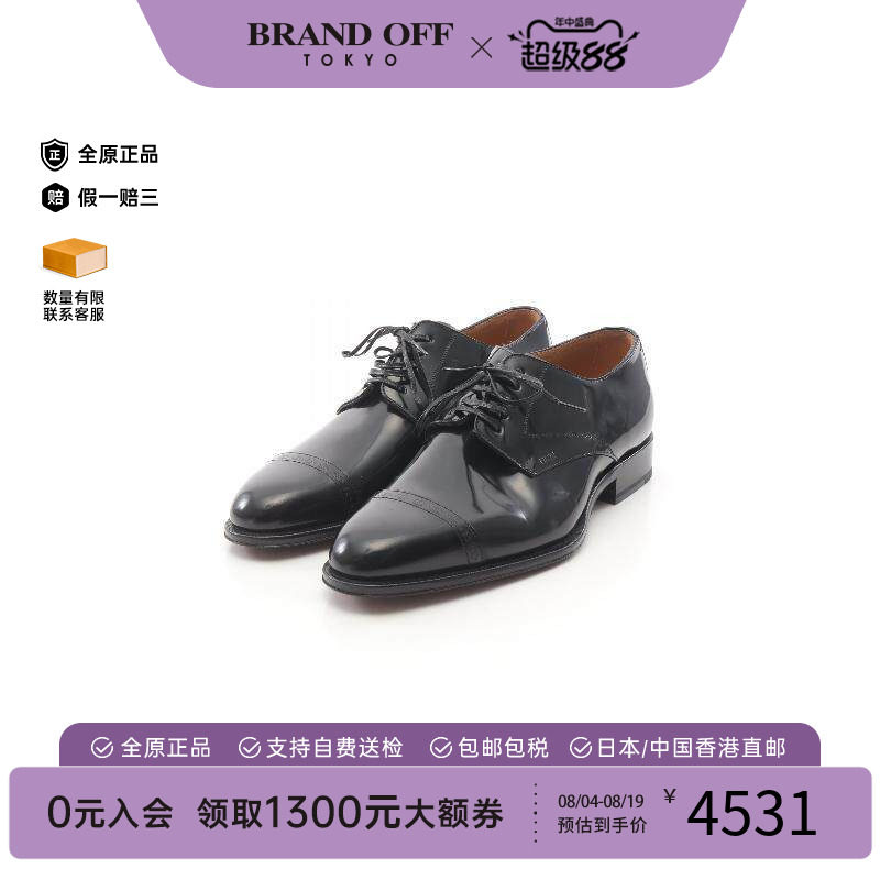 中古Dior迪奥鞋レディース牛皮