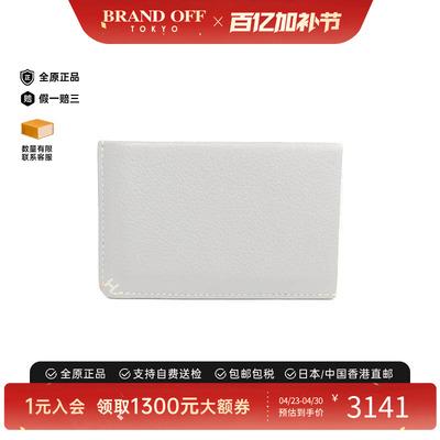 中古Hermes爱马仕卡包