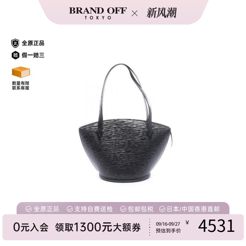 中古LV路易威登单肩包レディース