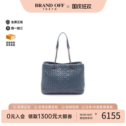 中古BottegaVeneta葆蝶家单肩包