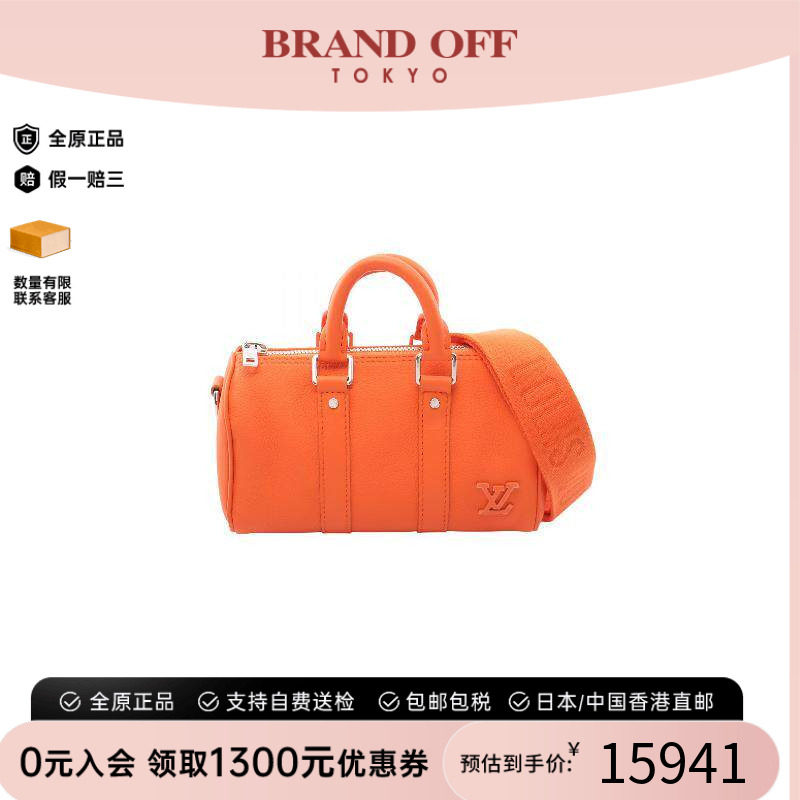 中古LV路易威登斜挎包メンズ牛皮